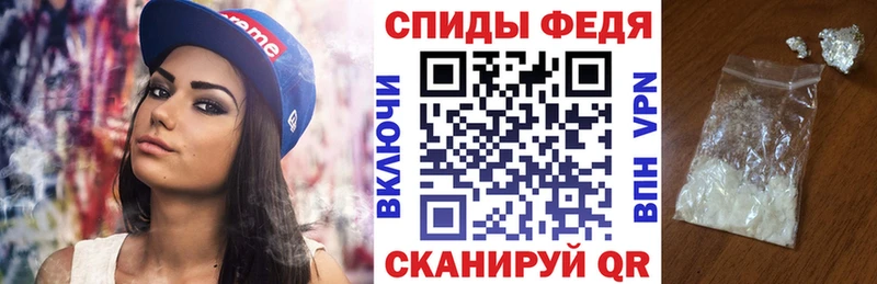 АМФ 97%  Дагестанские Огни 