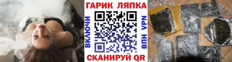 Гашиш ice o lator  Дагестанские Огни 