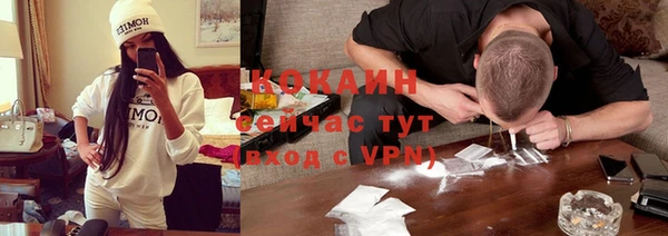 синтетический гашиш Киреевск