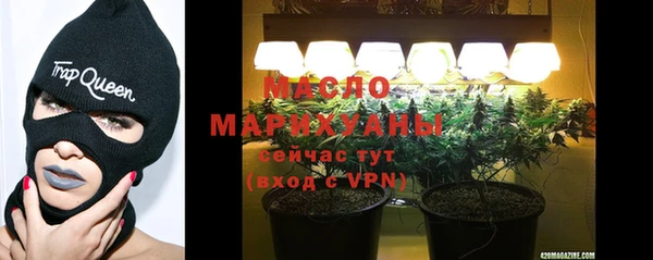 mix Вязники