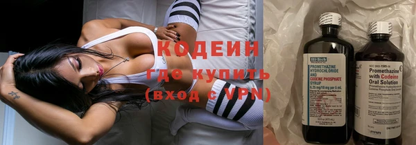 дживик Володарск