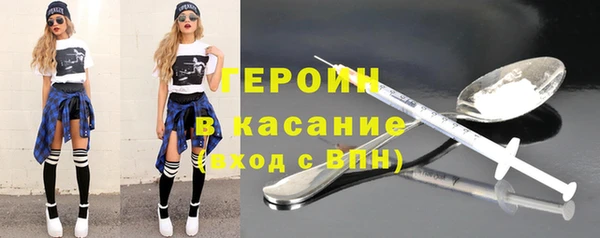 дживик Володарск
