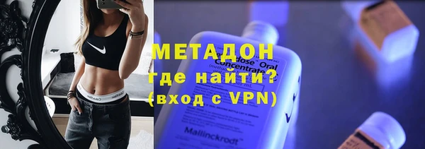 ПСИЛОЦИБИНОВЫЕ ГРИБЫ Козельск
