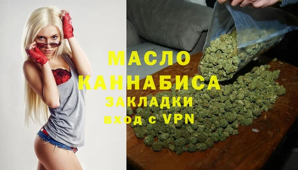 альфа пвп Козловка