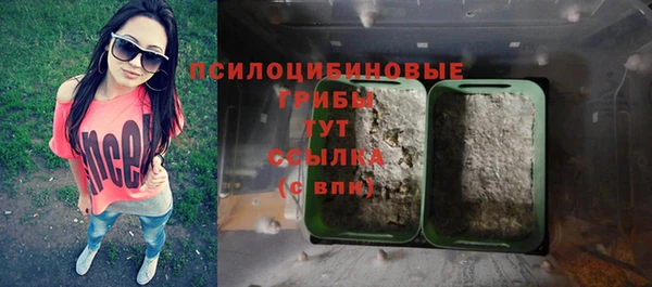 мефедрон мука Корсаков