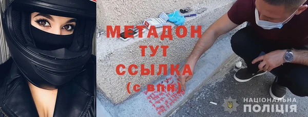 СК Кинешма