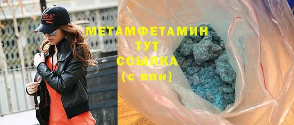 2c-b Костерёво