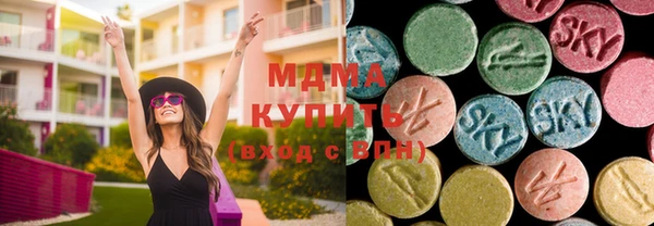 2c-b Костерёво