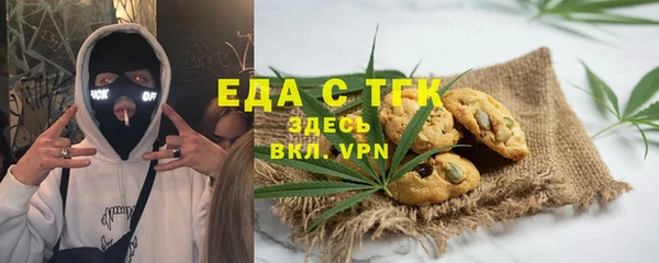 каннабис Коряжма
