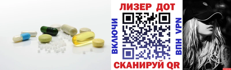 hydra как зайти купить наркотики сайты Дагестанские Огни LSD-25 экстази ecstasy