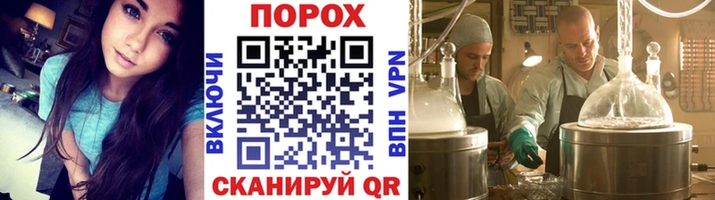 Первитин винт  Дагестанские Огни 