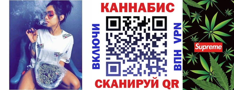 Бошки марихуана White Widow цены наркотик Дагестанские Огни
